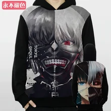 Аниме-маска Kaneki Ken для косплея; зимняя одежда с длинными рукавами; флисовая куртка с капюшоном