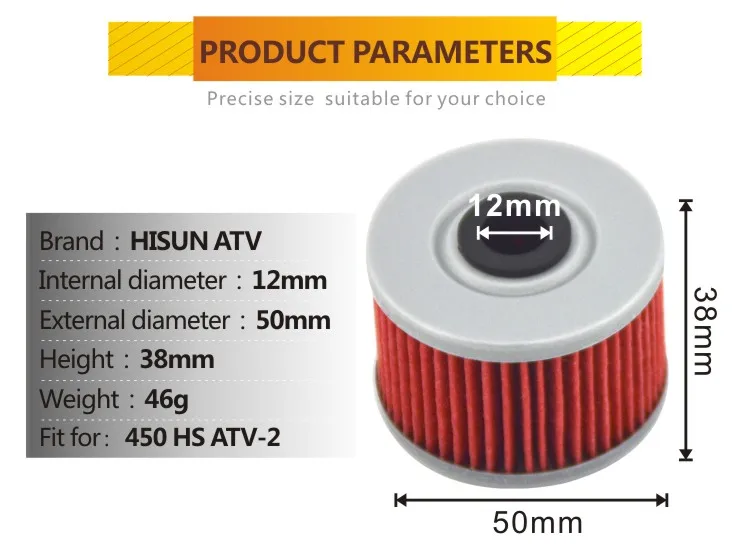 HISUN ATV-