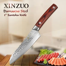 XINZUO hot sale 5 ” inch japan chef knife 67 layers Japanese Damascus kitchen knife VG10 santoku knife wood handle free shipping