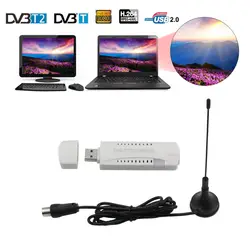 DAB цифровой HDTV палка тюнер приемник FM USB Dongle DVB-T2/DVB-T/DVB-C для ПК