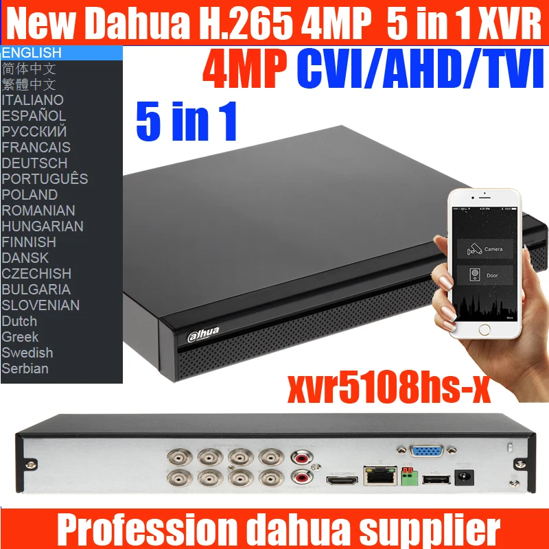 Dahua new H.265 XVR video recorder 8ch DH XVR5108HS X 16ch DH XVR5108HS