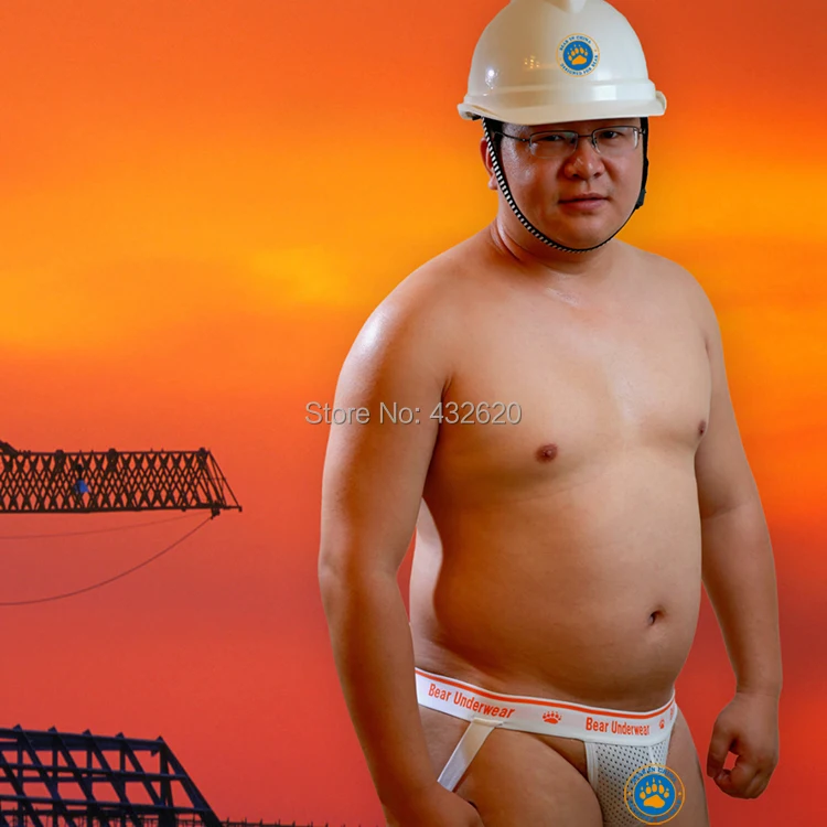 Fat Man In Thong Fat Man In Thong
