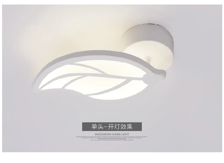 Promotion 1 head leaf wall light LED for bedroom home