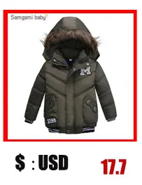 Samgami ребенок 2018 брендовые модные детские зимние толстые Подпушка куртка пуховое пальто для мальчиков Повседневное хлопка с капюшоном