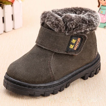 

Winter Children's Cotton Boots Genuine Leather Kids Shoes Non Slip Warm Plush Boys Girls Snow Boots KS288