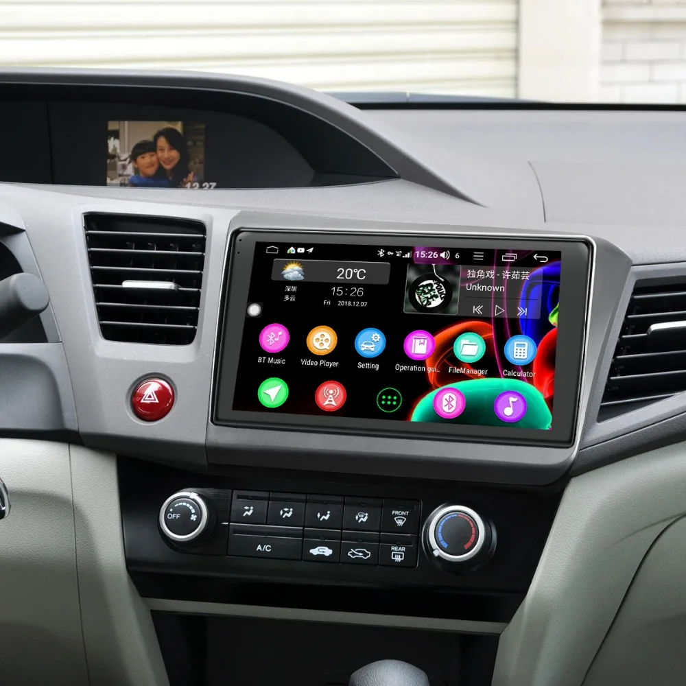 Flash Deal JOYING Android 8.1 stereo car radio player one din GPS Navigation Support 4G&DSP 4GB+64GB for Honda Civic 2012-2015 9"screen IPS 3 Flash Deal JOYING Android 8.1 stereo car radio player one din GPS Navigation Support 4G&DSP 4GB+64GB for Honda Civic 2012-2015 9"screen IPS 3