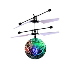 Светодиодный светильник мини Дрон RC вертолет RC беспилотный летающий мяч светящиеся Детские F светильник шары электронный индукционный самолет дистанционного Управление игрушки подарок