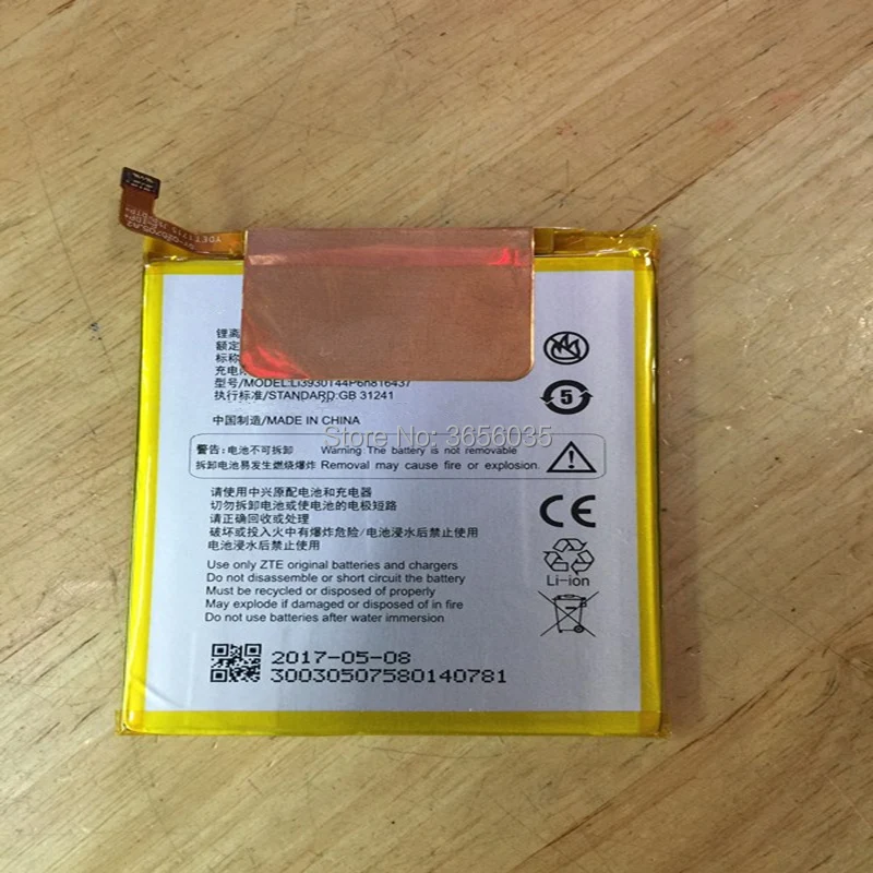 Tyrca батарея Li3930T44P6h816437 для Vodafone VFD-710 Smart V8 (VFD710) | Мобильные телефоны и аксессуары