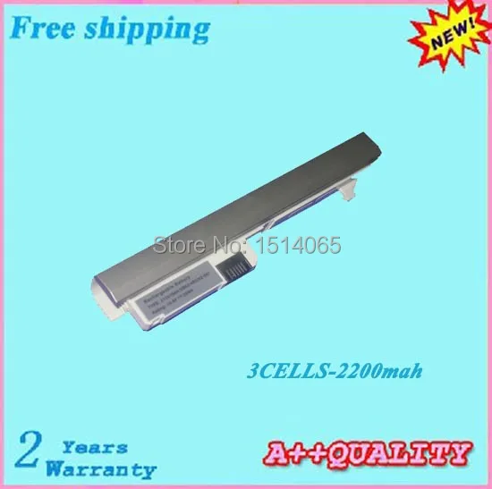 Серебряный Новый аккумулятор для ноутбука HP 2133 Mini-Note Mini 2140 | Компьютеры и офис