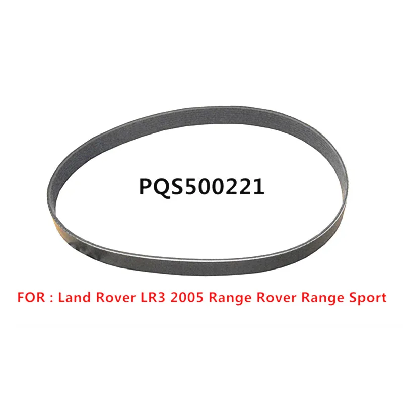 Land rover pqs500221
