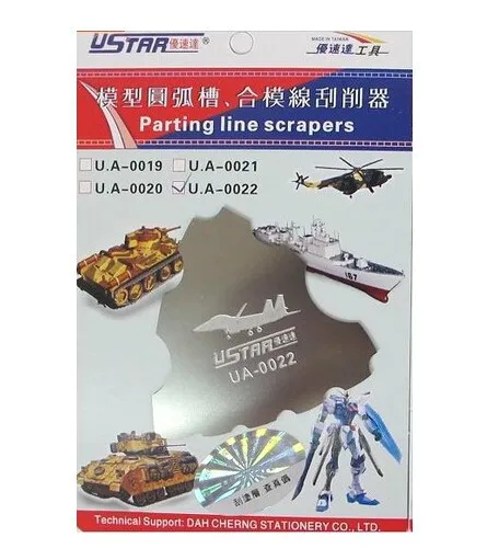 aeProduct.getSubject()