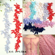 10Pieces Embroidered Patch Sew On Dress Collar Lace Trim Floral Neckline Applique Craft Colorful To Choose eyelet lace detail floral embroidered applique dress