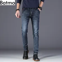 Batmo Новое поступление высокое качество повседневные тонкие эластичные джинсы для мужчин, мужские узкие брюки, обтягивающие джинсы для мужчин Z002