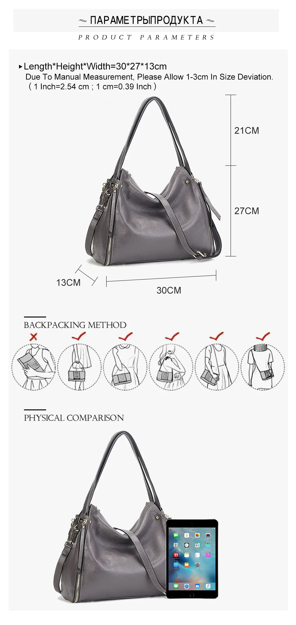 handbags fashion