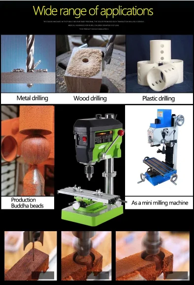 Микро фрезерный станок DIY мини металлический микро универсальный станок Высокая мощность металлический угловой фрезерный станок