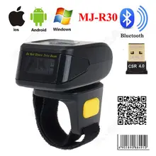 Free shipping!Mini Bluetooth Portable Ring 2D Scanner Barcode Reader For IOS Android Windows