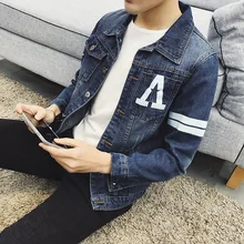 Fashion 2017 Spring Autumn Casual Printed man Stretch Blue Denim jacket Teenagers Slim Fit clothes Men's Leisure Cowboy coat Fashion 2017 Spring Autumn Casual Printed man Stretch Blue Denim jacket Teenagers Slim Fit clothes Men's Leisure Cowboy coat