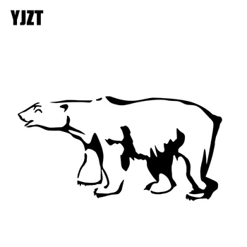 

YJZT 16.4*8.4CM Lovely Large Polar Bear Animals Decoration Car Sticker Vinyl High Quality Accessories Black/Silver C12-0464