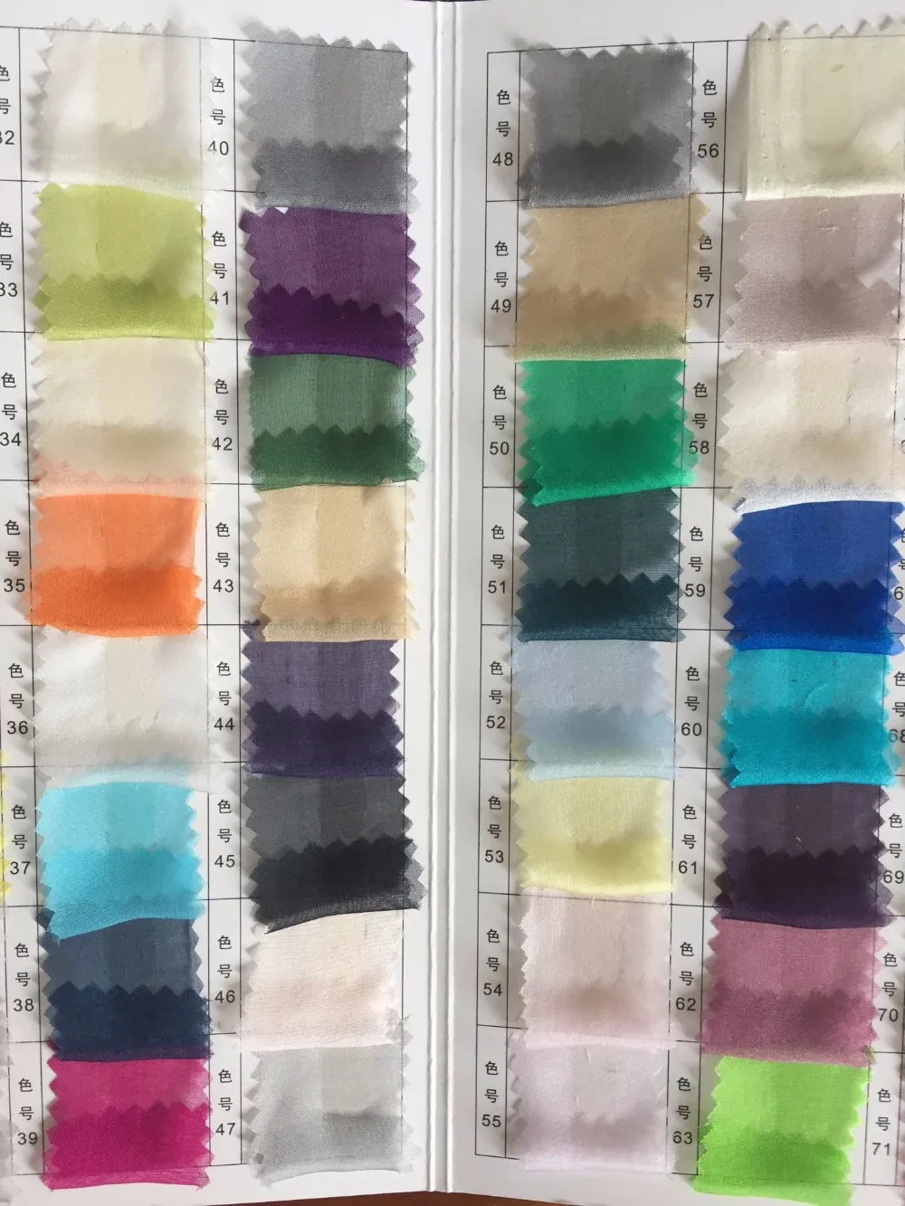 chiffon color chart 2