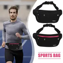 Беговая поясная сумка для мужчин и женщин спортивная сумка Trail беговой ремень наружный водонепроницаемый для телефона пакет ударопрочный бум держатель марафон