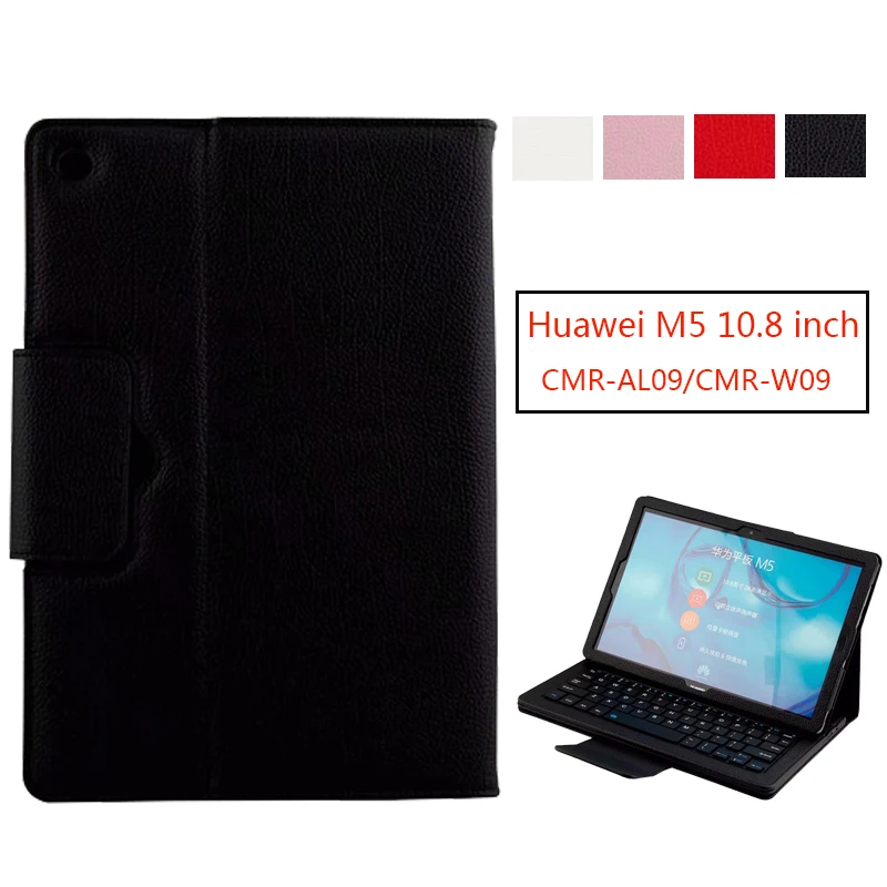 Flip Universal Bluetooth Keyboard Stand Case for Huawei MediaPad M5 / M5 pro 10.8 inch tablet Pc Bluetooth Keyboard case
