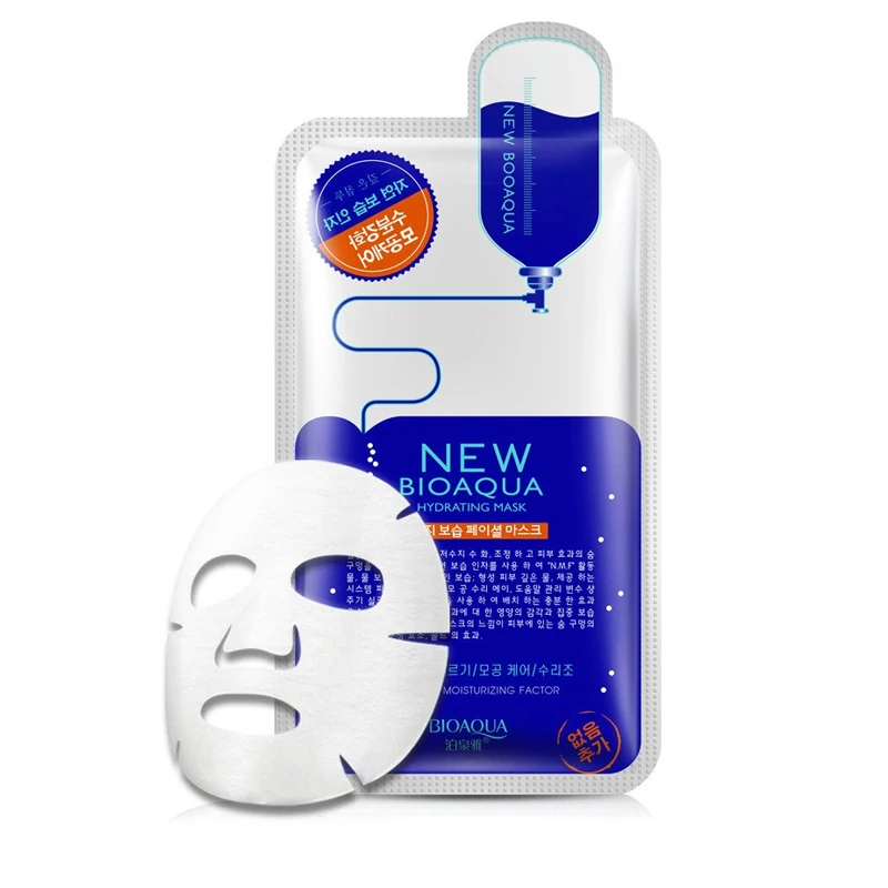 BIOAQUA skin care Hyaluronic acid Moisturizer treatment mask invisible