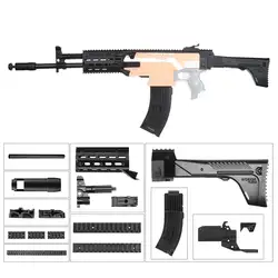 F10555 3D печати модуляризуете Mod AK Стиль игрушка Пистолеты модуль B комбо 12 товаров для Nerf Stryfe пистолет игрушки best подарок для игры