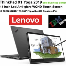Топ lenovo Elite бизнес ноутбук ThinkPad X1 Yoga с ThunderBolt 3,0 14 дюймов WQHD сенсорный экран i7 16 ГБ 1 ТБ 360 ° откидная ручка