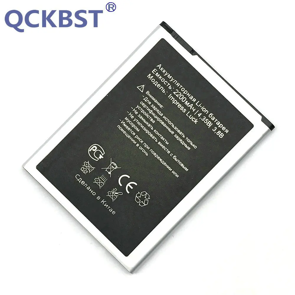 QCKBST New 2200mAh Battery Replacement For Vertex Impress luck Phone Batteries In stock Tracking code