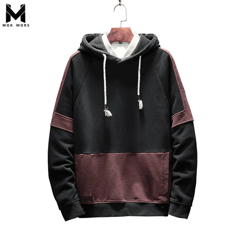 

2018 Autumn New Large Size Men Hoodies Fashion Trend Brand Splicing Mens Hoods Hoodies Daily Leisure Slim Solid Color Men Hoodie