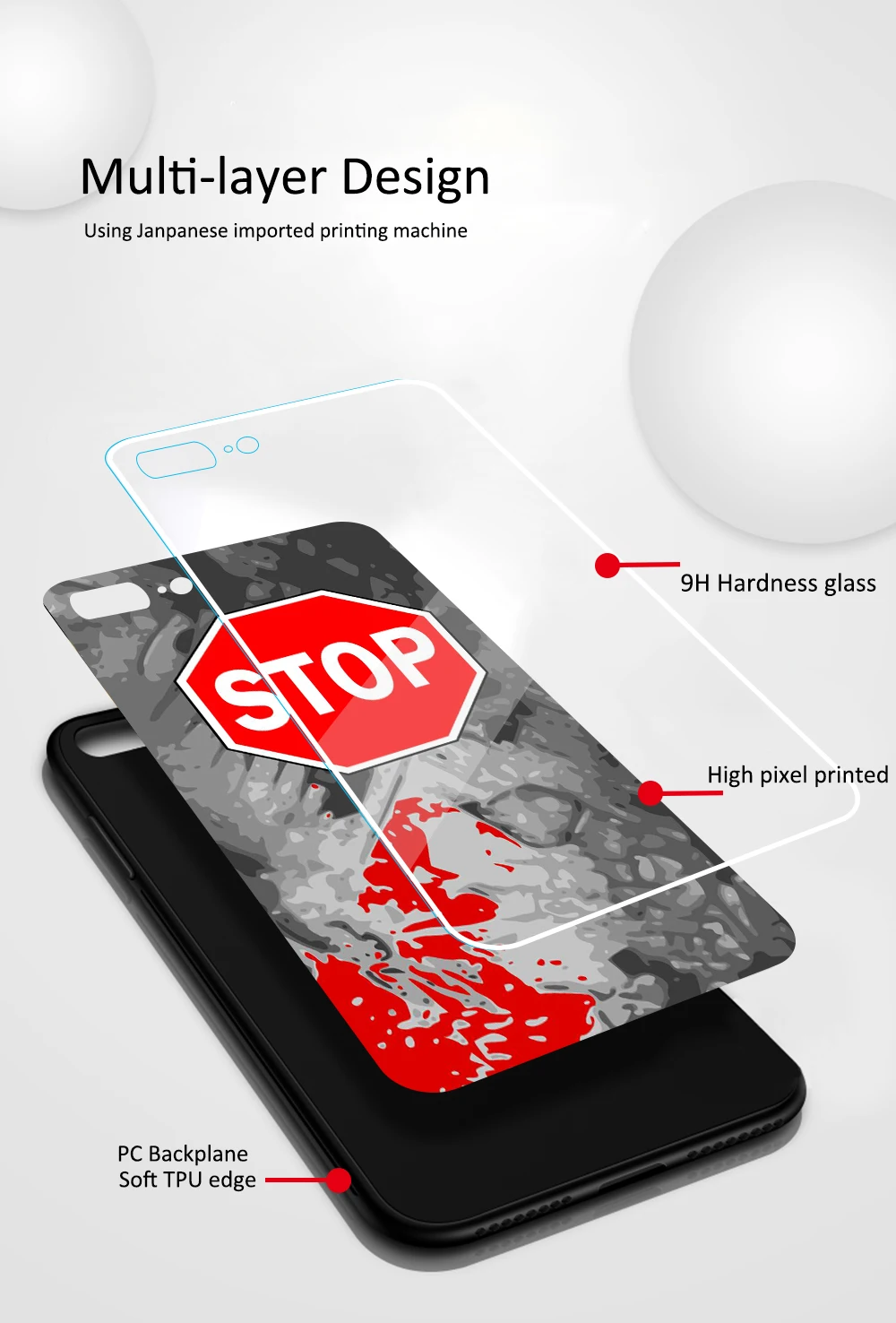 新店-小米-详情3-多层印刷