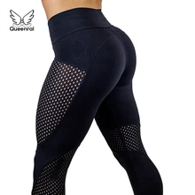 leggings for fitness Yoga Pants Patchwork Yoga Leggings Push Up Leggins Skinny High Waist Elastic Workout Pants Leggins леггинсы брюки женские лосины для фитнеса легинсы штаны женские лосины женские леггинсы женские