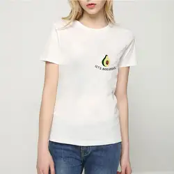 Летняя корейская мода новый авокадо веганский Единорог рубашка Harajuku Kawaii модная футболка женская маленькая свежая Повседневная футболка