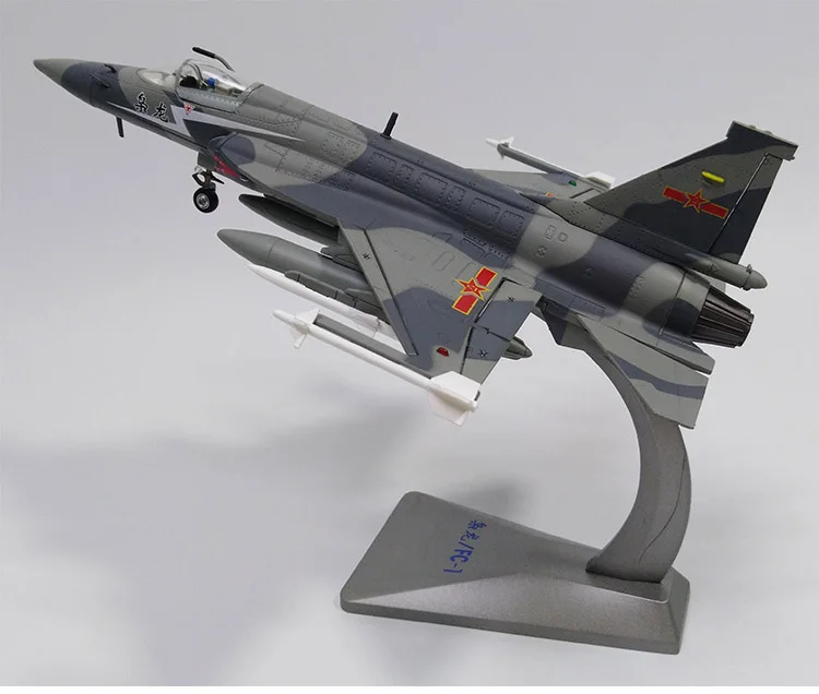 1/48 масштаб военная модель игрушки FC-1 свирепый дракон/JF-17 гром истребитель литой металлический самолет модель игрушки