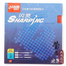 DHS Шарпинг для настольного тенниса, резиновая ракетка для настольного тенниса, для внутреннего спорта, сырая резиновая ракетка для быстрой атаки, Спортивная ракетка