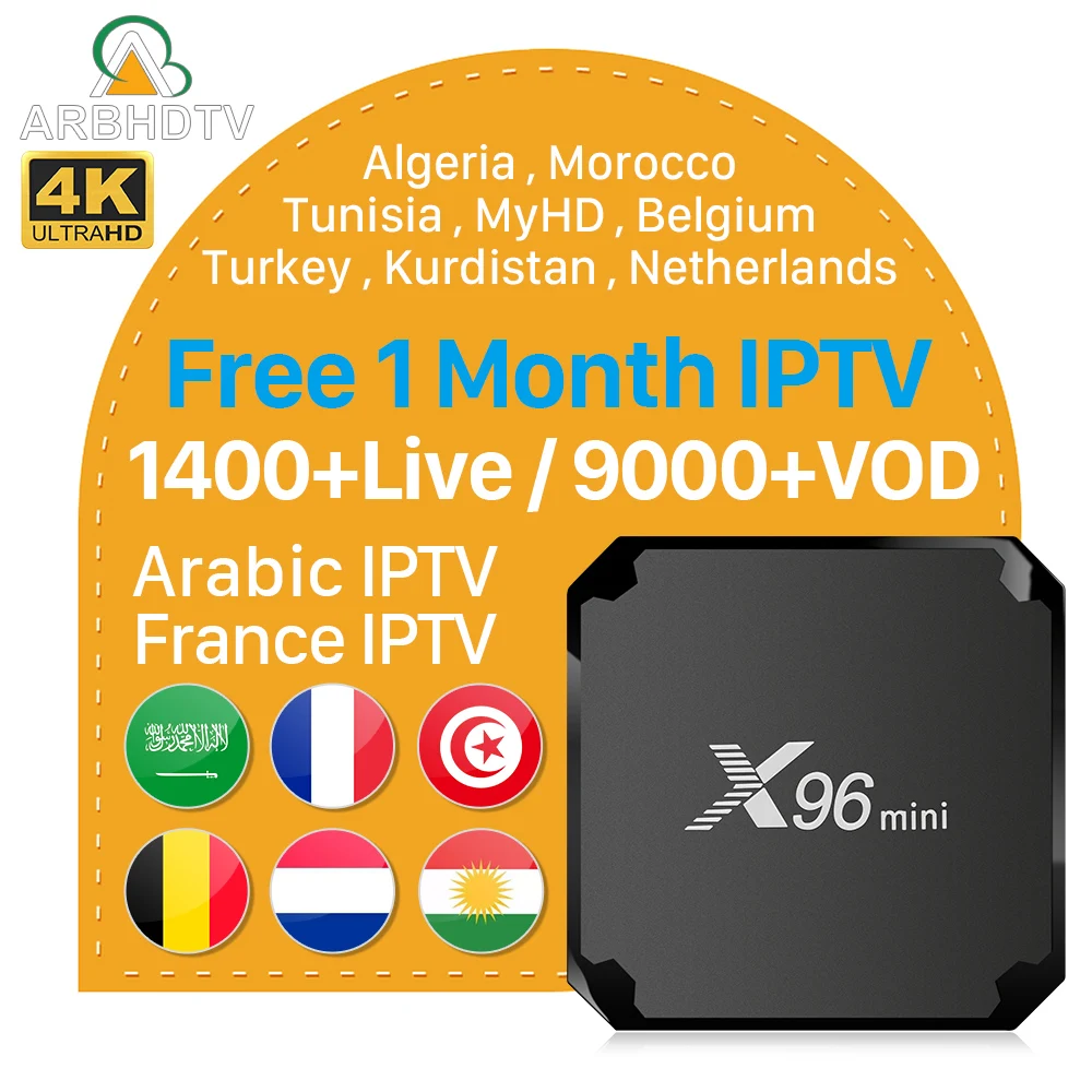 X96 мини IP ТВ Франция Full HD Бесплатная 1 месяц подписка S905W X96mini IPTV приставка