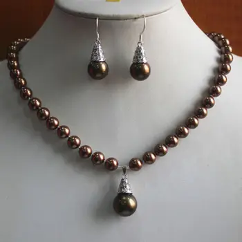 

Fshion 8mm Brown Pearl Necklace +14mm Hook Earring Pendant Jewelry Set