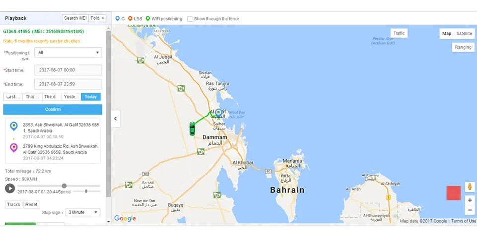 GT06N Автомобильный GSM gps трекер в режиме реального времени веб-система слежения Quad band trace Cut off sos Голосовая сигнализация монитор без коробки