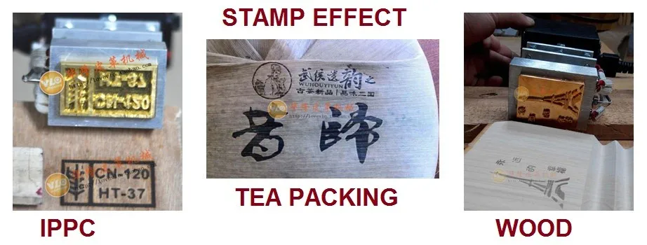 手持烫金机(11)