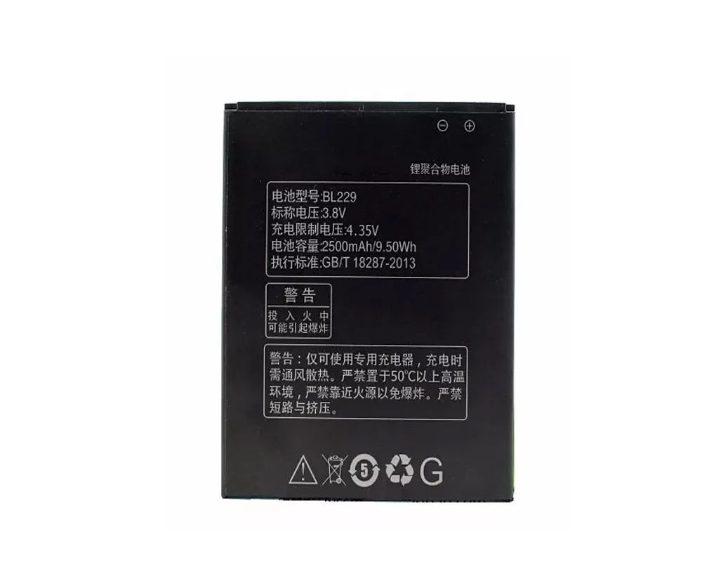 ISUNOO BL 229 BL229 батарея для lenovo A8 A806 A808T 2500mAh Высокое качество замена мобильного