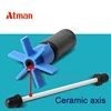 ATMAN 1 piece water pump rotor ceramic shaft core diameter 2.5mm/3mm/3.5mm/4mm/4.5mm/5mm/6mm submersible pump accessories 2