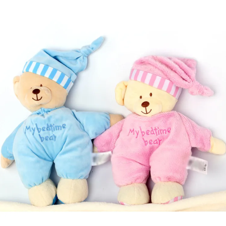 2015 New 30CM Cartoon My Bedtime Bear Plush Doll Baby Toy Soft Sleeping