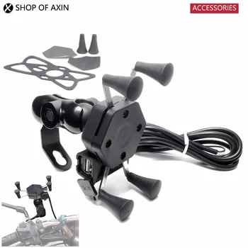 

Motorcycle GPS Navigation Mobile Phone Holders Stands Mount Bracket with USB Charge 5A 2V For Universal