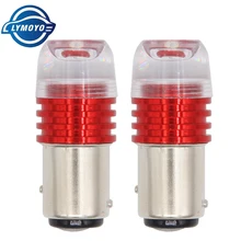 2 шт. автомобильный 1157 светодиодный светильник BAY15D P21/5 Вт t20 7443 стробоскоп, мигающий тормозной светильник, лампа, лампа DC12, красный, белый, Автомобильный задний стоп-светильник