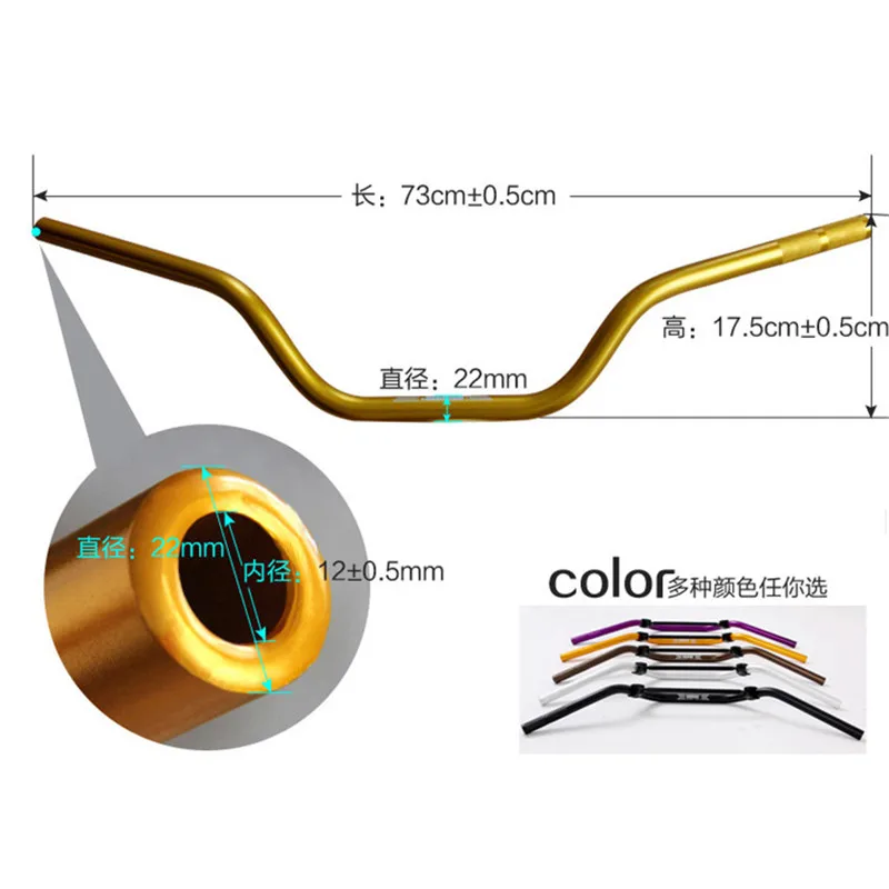 22 мм алюминиевые рукояти рулевого бары изменение руль Аксессуары для мотоциклов Ретро Скутер для кроссового мотоцикла, мотовездехода руль