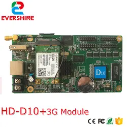 Высокая надежность отличный продукт D10 HD-D10 + 3g модуль rgb светодио дный Сигнальная плата контроллера для Windows, такси, реклама светодио дный