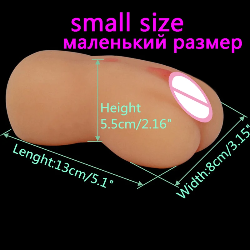 Реалистичная Вагина мастурбатор секс игрушки для мужчин Искусственная резина