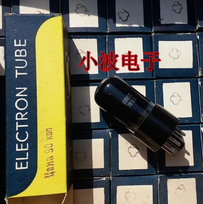 

New poison sound single package the former Soviet Union 6P6P /6V6 /6N6C 6V6GT