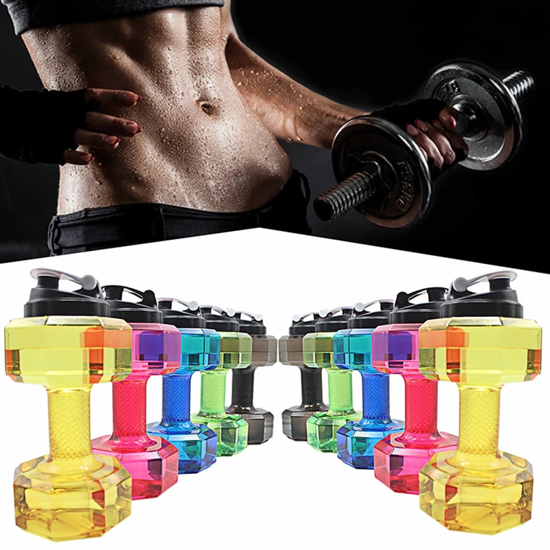 Buy 2.2L Large Capacity Dumbbells Water Bottle For Gym