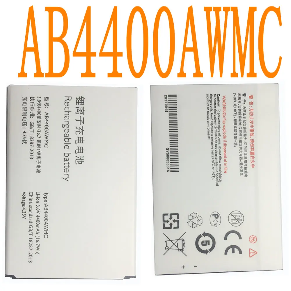 

High Quality 4400mAh AB4400AWMC battery for Philips Xenium V387 CTV387 Mobile Phone